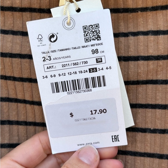 Zara Kids 2-3 years Tan & Black Bodysuit - Picture 3 of 4